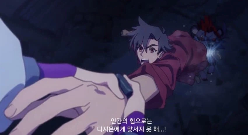 디지몬) ???:" 인간의 힘으로는 디지몬에게 맞서지 못 해...!"