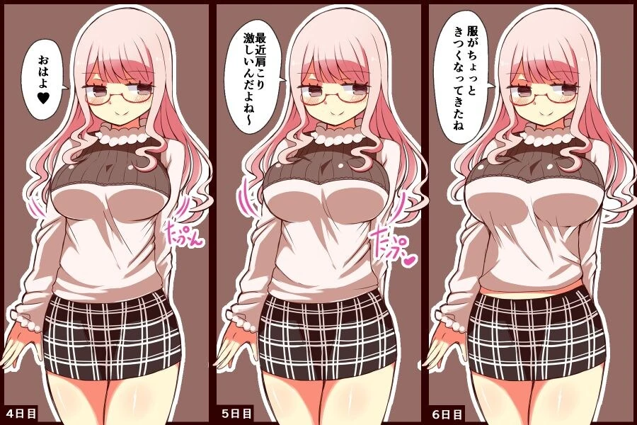 여장한 친구가 ㄱㅅ에 뽕을 천천히 늘리는 만화 - 이미지 2