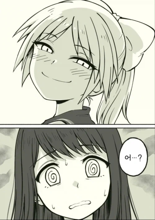 여장하고 화장실에 가는.manga - 이미지 4