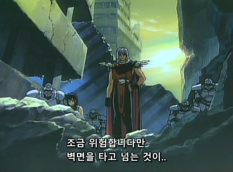 공주님의 기발한 침입방법