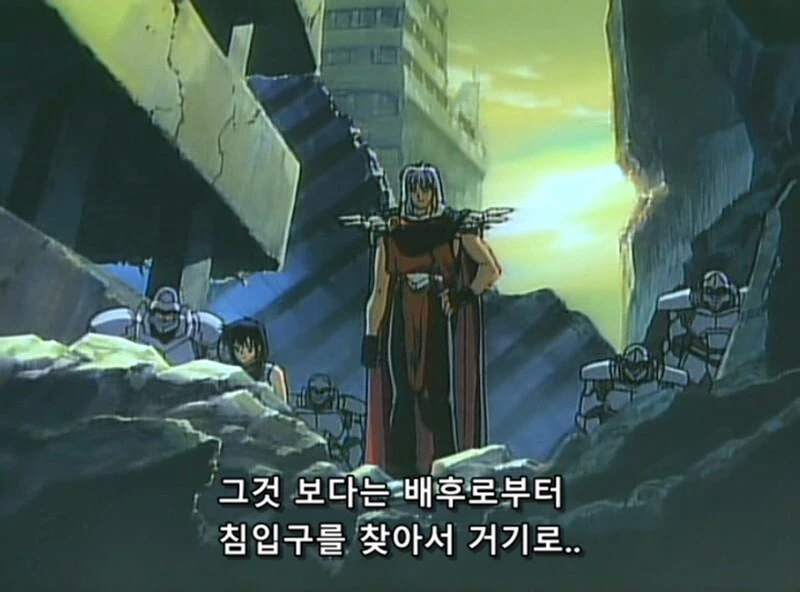 공주님의 기발한 침입방법 - 이미지 2