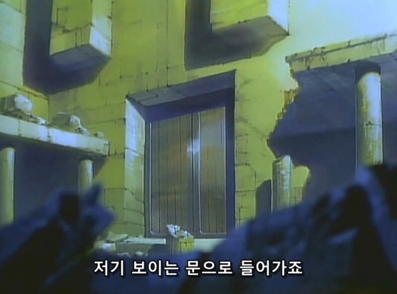 공주님의 기발한 침입방법 - 이미지 4