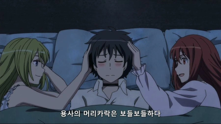남자의 방으로 온 두 여자 - 이미지 3