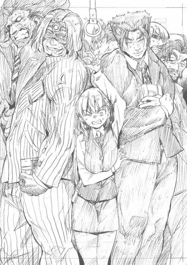 Fate)사회인 카마