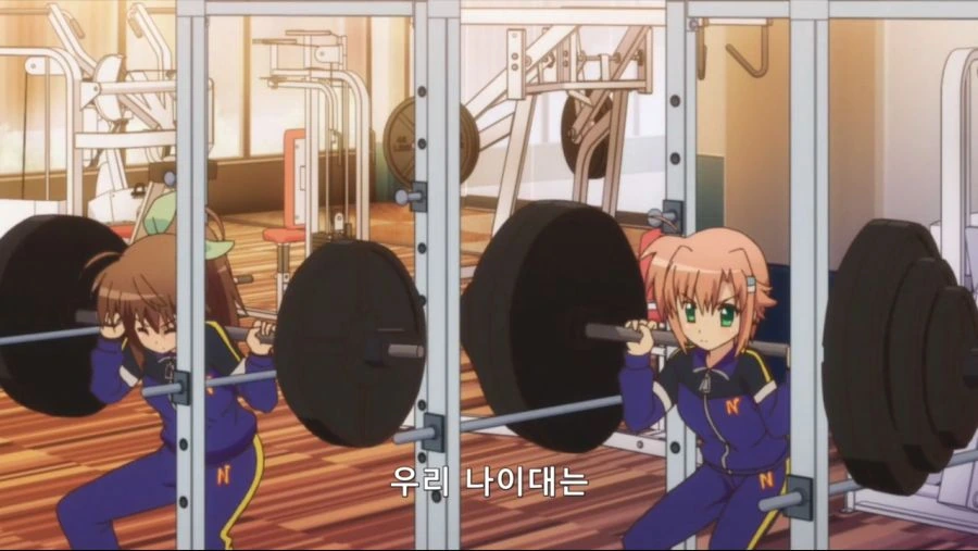 [나노하]근육 트레이닝