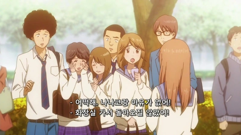 (BGM)불타는 청춘을 보내는 순정 만화 주인공.jpg - 이미지 2
