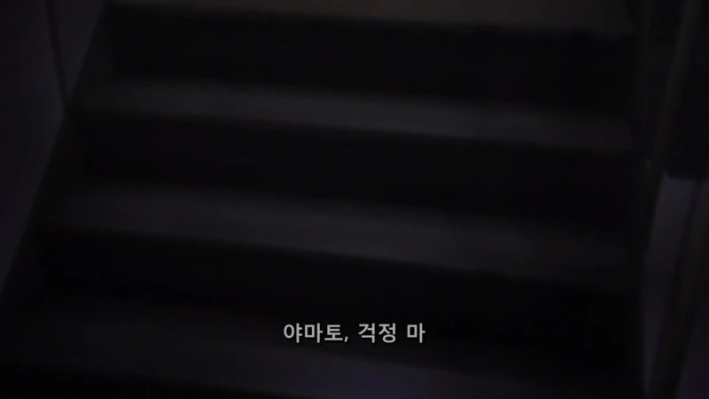 (BGM)불타는 청춘을 보내는 순정 만화 주인공.jpg - 이미지 6