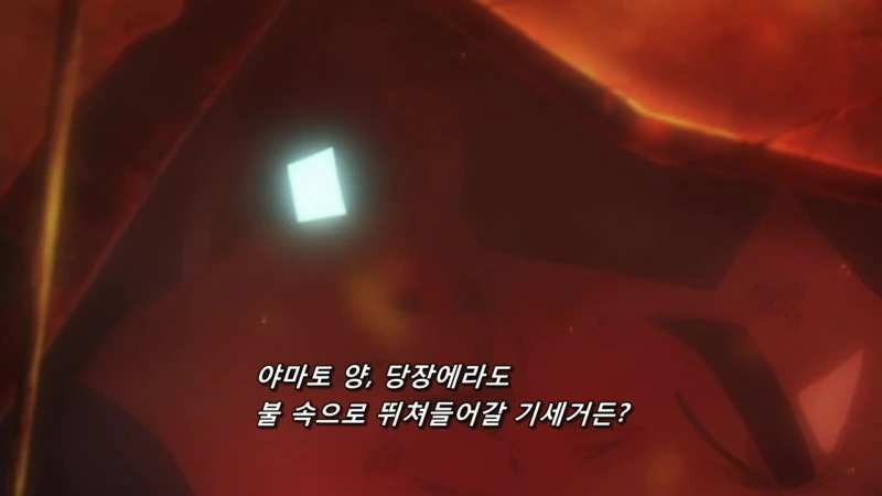 (BGM)불타는 청춘을 보내는 순정 만화 주인공.jpg - 이미지 35