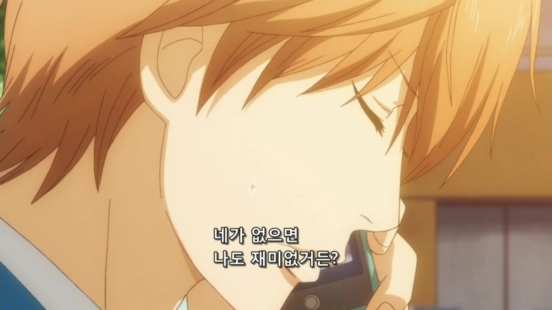 (BGM)불타는 청춘을 보내는 순정 만화 주인공.jpg - 이미지 38