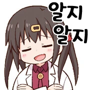 (TS) ㅇㅍ셜.TS ㅇㅋ 타락 장르는 BL 장르라 할수 있다.manga - 이미지 6