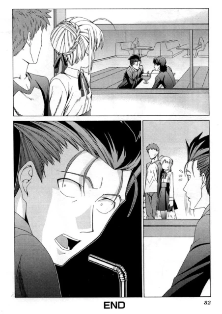 (ㅎㅂ) 랜서와 데이트하는 만화.manga - 이미지 6