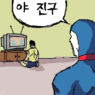 도라에몽 팬 만화 레전설.jpg