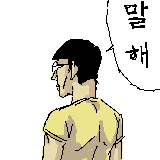 도라에몽 팬 만화 레전설.jpg - 이미지 3