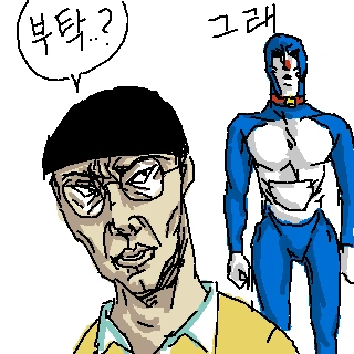 도라에몽 팬 만화 레전설.jpg - 이미지 5