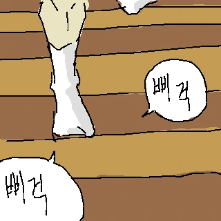 도라에몽 팬 만화 레전설.jpg - 이미지 9