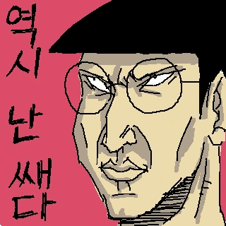 도라에몽 팬 만화 레전설.jpg - 이미지 15