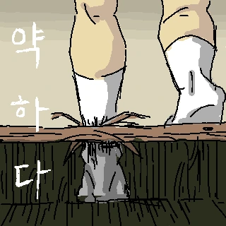 도라에몽 팬 만화 레전설.jpg - 이미지 18