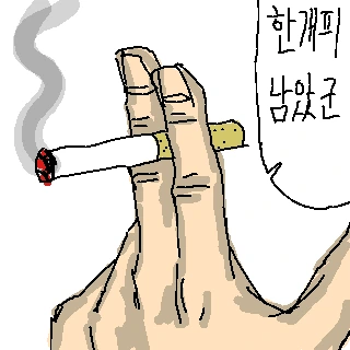 도라에몽 팬 만화 레전설.jpg - 이미지 22