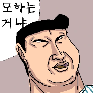 도라에몽 팬 만화 레전설.jpg - 이미지 27