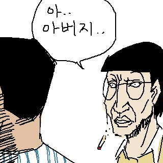 도라에몽 팬 만화 레전설.jpg - 이미지 28