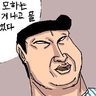 도라에몽 팬 만화 레전설.jpg - 이미지 29