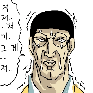 도라에몽 팬 만화 레전설.jpg - 이미지 30