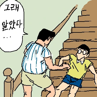 도라에몽 팬 만화 레전설.jpg - 이미지 47