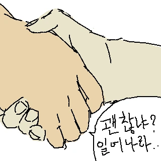 도라에몽 팬 만화 레전설.jpg - 이미지 48