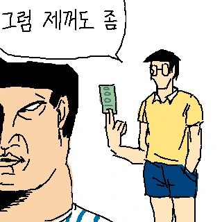 도라에몽 팬 만화 레전설.jpg - 이미지 54
