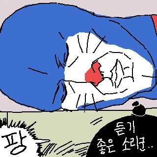 도라에몽 팬 만화 레전설.jpg - 이미지 59