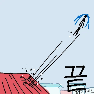 도라에몽 팬 만화 레전설.jpg - 이미지 62