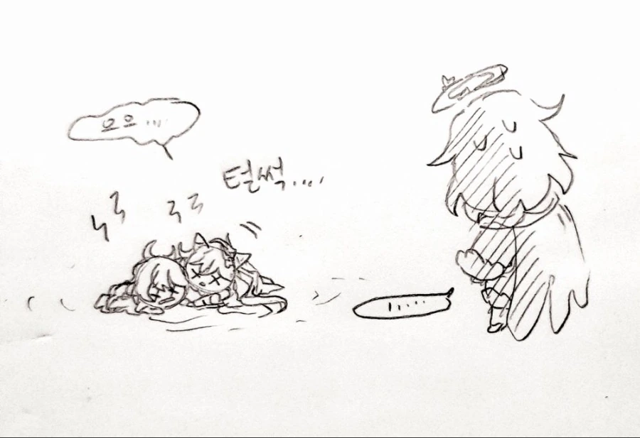 [원신] 함정을 파놓은 각청.manhwa - 이미지 4