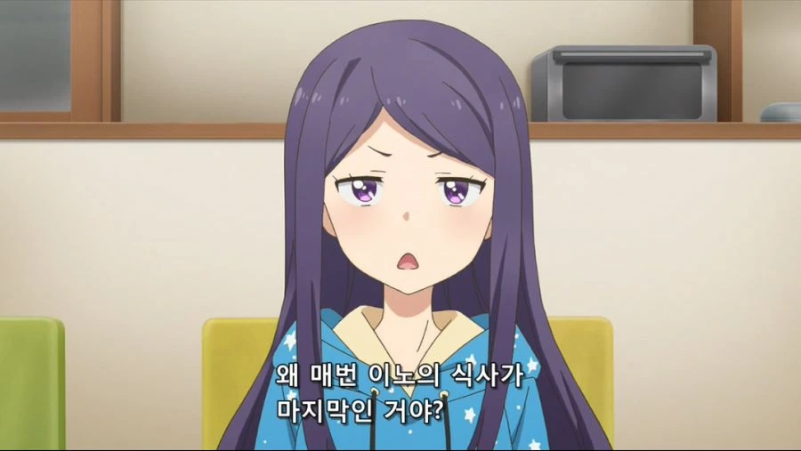 후르츠 타르트) 하트눈 미쳤네 ㅋㅋ - 이미지 2