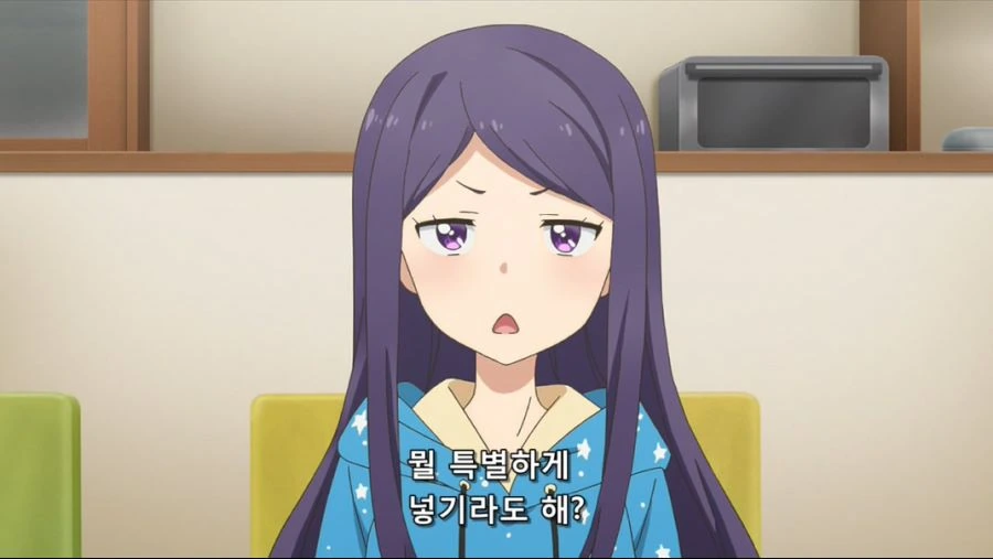 후르츠 타르트) 하트눈 미쳤네 ㅋㅋ - 이미지 3