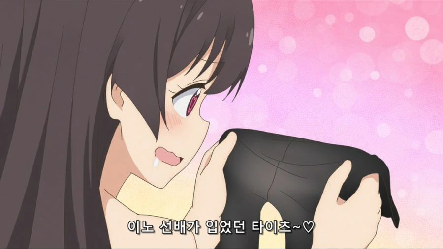 후르츠 타르트) 하트눈 미쳤네 ㅋㅋ - 이미지 10