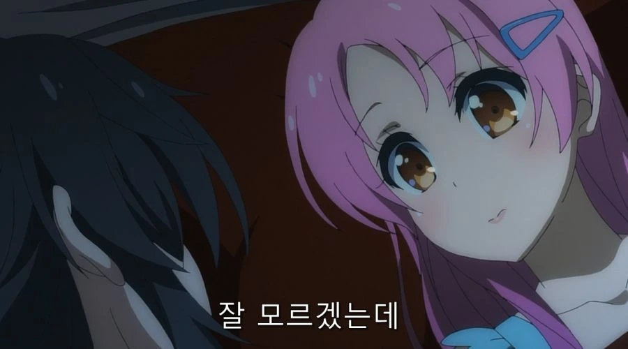 히로인들이 주인공을 필요로 하는 이유 - 이미지 9