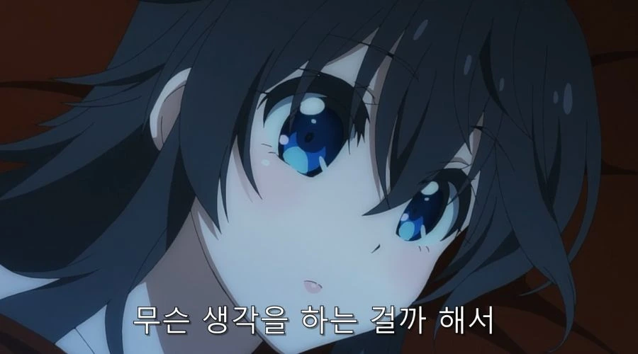 히로인들이 주인공을 필요로 하는 이유 - 이미지 14