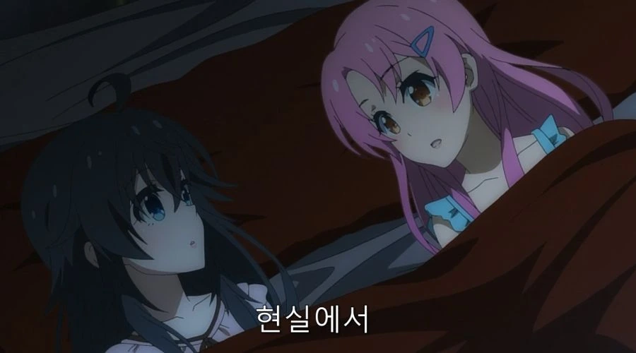 히로인들이 주인공을 필요로 하는 이유 - 이미지 17