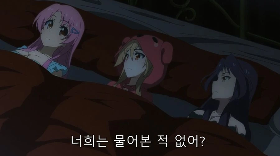 히로인들이 주인공을 필요로 하는 이유 - 이미지 22