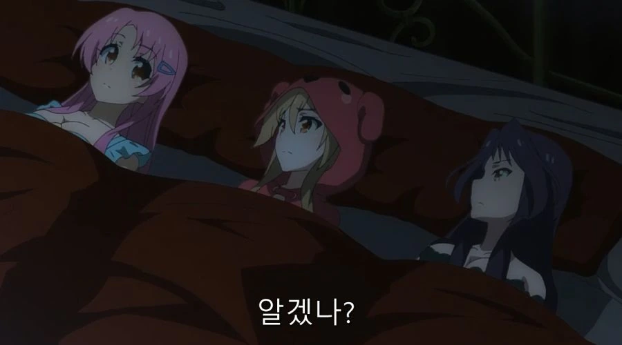 히로인들이 주인공을 필요로 하는 이유 - 이미지 24