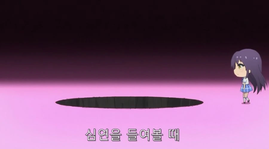 히로인들이 주인공을 필요로 하는 이유 - 이미지 25