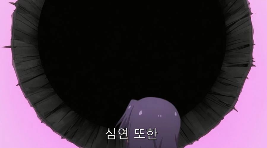 히로인들이 주인공을 필요로 하는 이유 - 이미지 26