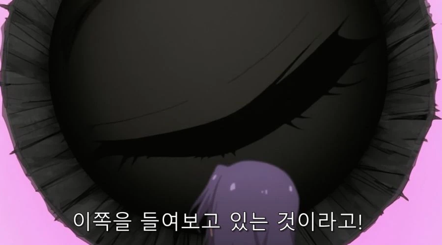 히로인들이 주인공을 필요로 하는 이유 - 이미지 27