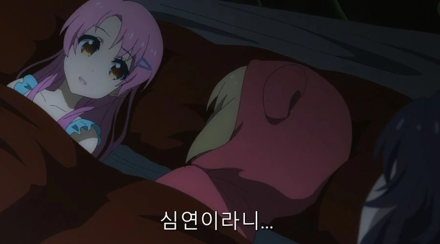히로인들이 주인공을 필요로 하는 이유 - 이미지 28