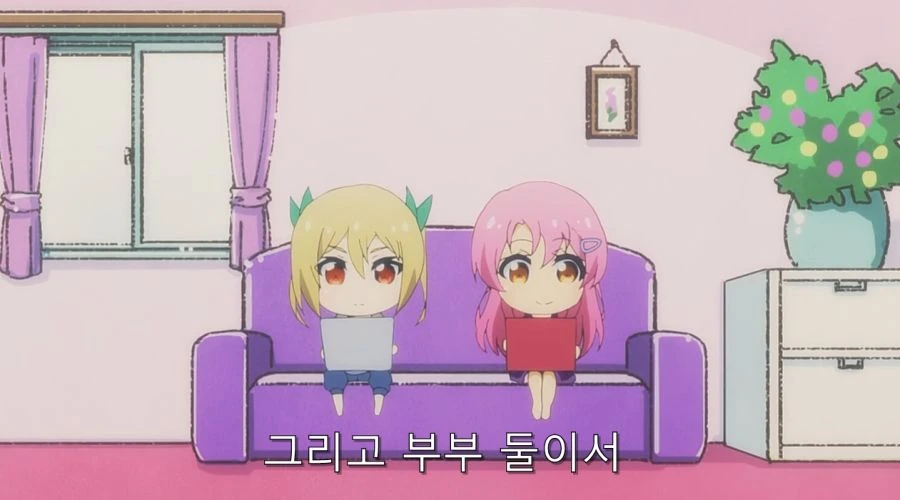 히로인들이 주인공을 필요로 하는 이유 - 이미지 33