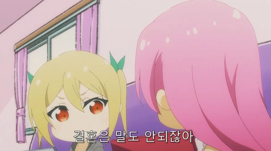 히로인들이 주인공을 필요로 하는 이유 - 이미지 39