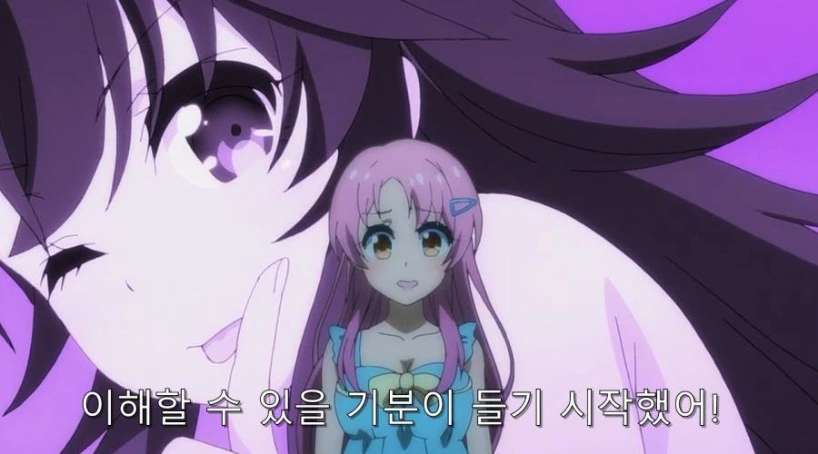 히로인들이 주인공을 필요로 하는 이유 - 이미지 54