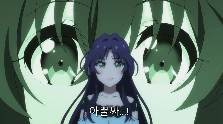 히로인들이 주인공을 필요로 하는 이유 - 이미지 55