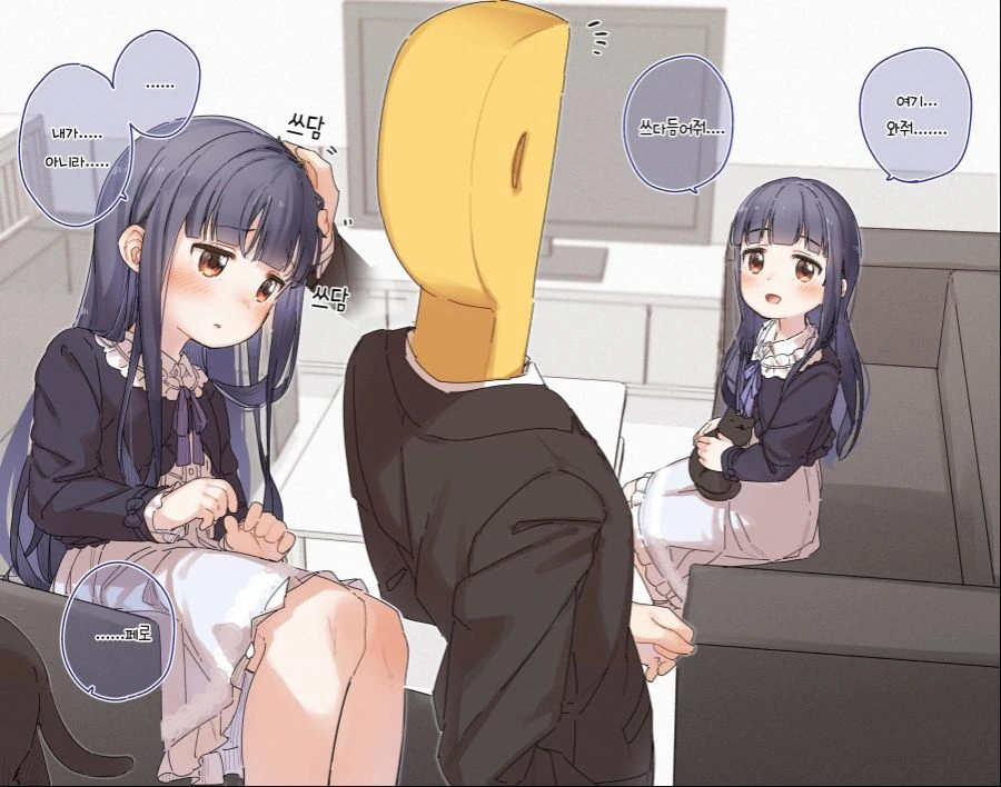 @) 프로듀서가 쓰다듬어 주자 아랫쪽도 쓰다듬어 달라고 애원하는 유키미