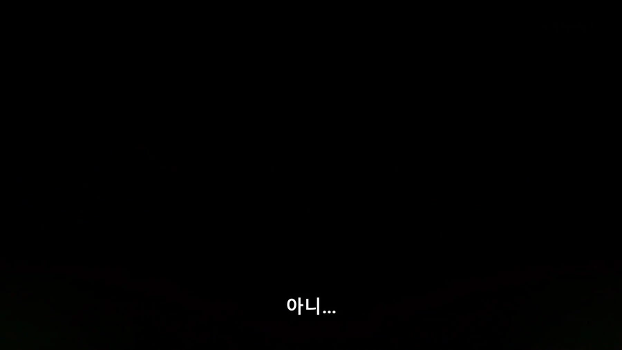 뱅드림) 모르포니카의 후배 - 이미지 4